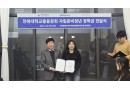 ★김인제 아동,…