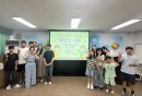 ○맞춤형 사례관…